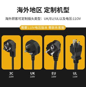 Câble de charge pour voiturette de golf, compatible normes US, EU et UK, câble d'alimentation pour chantier - Product Image 5