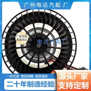 Ventilateur de soufflerie 64118372797 pour BMW E46 318i M43 N42 N46, pièce de rechange neuve - Product Image 3