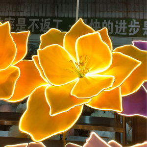 โรงงานตกแต่งกลางคืนในอุดมคติ <span class=keywords><strong>ดอก</strong></span>ไม้ประดิษฐ์ขนาดใหญ่รูป<span class=keywords><strong>ดอก</strong></span><span class=keywords><strong>โบตั๋น</strong></span>และดอกไอริสสไตล์จีน ทำด้วยมือ ทนน้ำ พร้อมไฟประดับ สำหรับตกแต่งภายนอก - Product Image 3