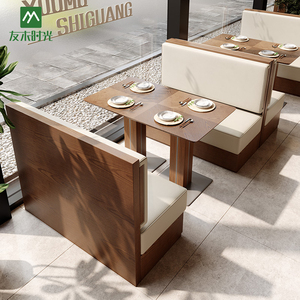 Muebles de restaurante comerciales personalizados, nuevas mesas y sillas de café chinas, asientos de sofá de Hotel para restaurantes y hoteles - Product Image 1