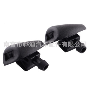 Peugeot Citroen หัวฉีด6438J2 6438E6 6438av 6438Z1พลาสติกเครื่องกลสำหรับ206 407 - Product Image 2