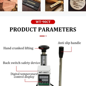 เครื่องปั๊มร้อนแบบแมนนวลขนาด 10*13 ซม. สำหรับปั๊มโลโก้และตัวอักษร เครื่องปั๊มร้อนสำหรับหนัง กระดาษ ไม้ PVC การ์ด - Product Image 2