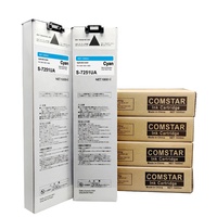 Imprimante jet d'encre d'occasion RISOs ComColors FW5230 FW1230 FW2230 FW5231 FW5000 120PPM AC100-240V