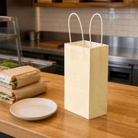 Sacs de vente au détail en papier kraft brun couleur unie écologiques pour fournitures d'animaleries, emballage de tailles variées, support pour commandes en gros