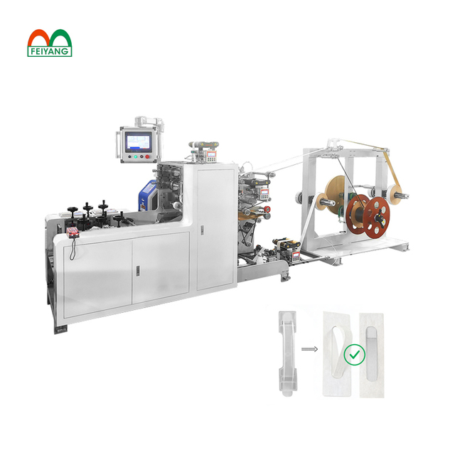 Eco-friendly Box Paper Handle Making Machine for Corrugated