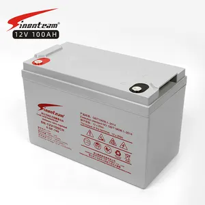 12 volt 12 v invertör depolama pil 12 v 100ah 120ah agm şarj edilebilir derin döngülü akü için KGK invertörü