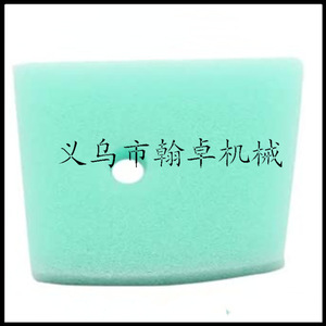 Hanzhuo คาร์บูเรเตอร์ C1M-S267ซามา FC70 FS70 FS56 FS40C-E สำหรับชิ้นส่วนเครื่องตัดหญ้าและอุปกรณ์เสริม hzpj - Product Image 5