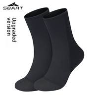 Chaussettes de plongée et de snorkeling unisexe respirantes, antidérapantes, anti-coupures et anti-corail pour la natation et la randonnée aquatique