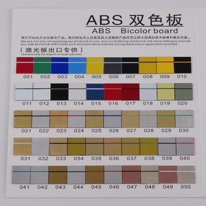 <span class=keywords><strong>Abs</strong></span> גיליון פלסטיק, <span class=keywords><strong>abs</strong></span>-גיליון חריטה הפוכה, גיליון שני צבעים - Product Image 2
