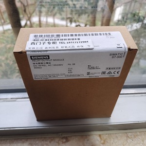 Module d'entrée numérique Siemens S7-300 6ES7322-1BL00-0AA0 16 points IP65 - Product Image 2
