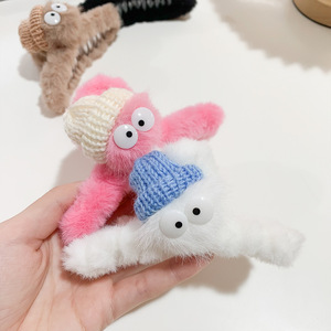 PL Buy – Nouveauté ! Barrettes mignonnes en forme de boule de corail à grands yeux, pinces à <span class=keywords><strong>cheveux</strong></span> de haute qualité pour femmes, accessoires capillaires tendance - Product Image 5