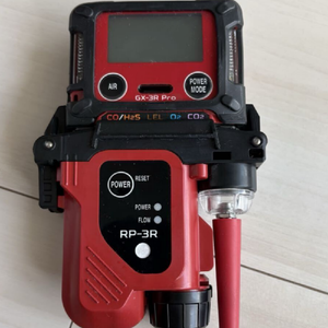 ปั๊มดูดแก๊สใหม่เอี่ยม RP-3R - Product Image 2