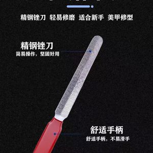 Professional <b>Pet</b> Nail <b>Clippers</b> Set Stainless Steel With File <b>For</b> Dog Cat Claw Care - Product Image 5