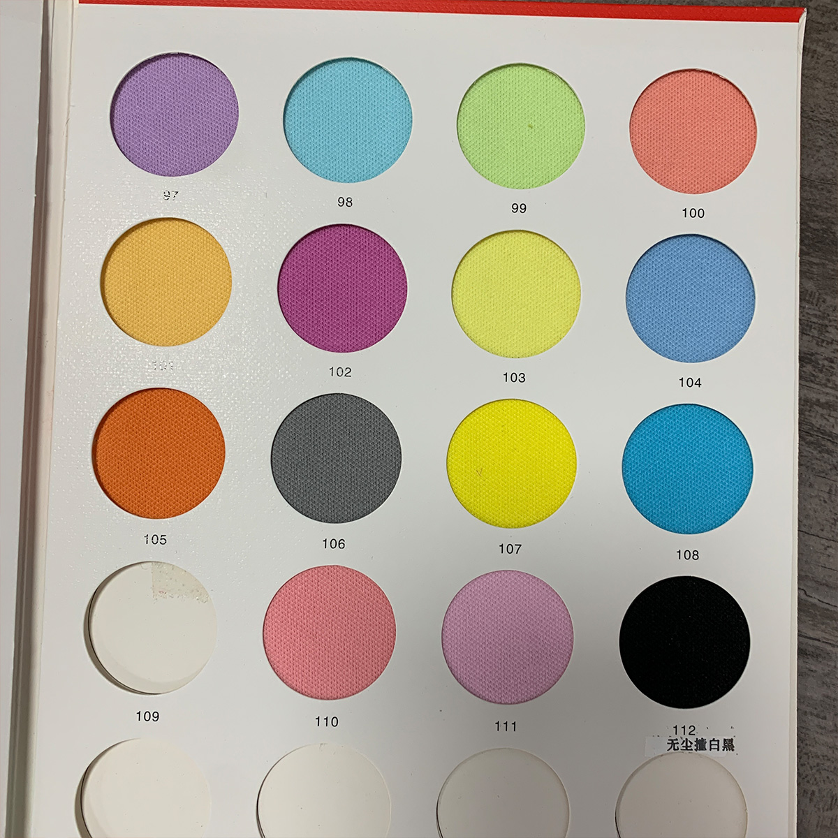 carte de couleur5