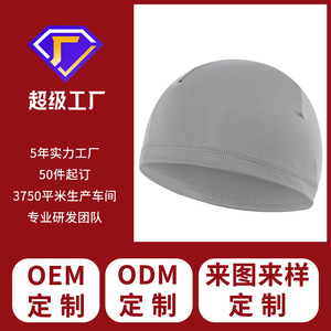 Outdoor Riding Head Scarf 24cm17.5cm Breathable Windproof For Cycling Motorcycle Adult Sports Cap - Product Image 5