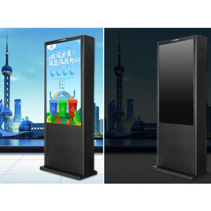 Độ <span class=keywords><strong>s</strong></span>áng cao ngoài trời không thấm nước treo tường ngoài trời kỹ thuật <span class=keywords><strong>s</strong></span>ố biển hiển thị <span class=keywords><strong>LCD</strong></span> Máy quảng cáo - Product Image 3