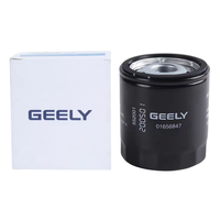 Filtro de Aceite Original Nuevo de Alta Calidad para Geely Panda Mini Vision CK MK King Kong GLEAGLE Emgrand EC7 EC8 CK MK