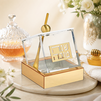 Ensemble de récipients à miel en acrylique avec couvercle magnétique et cuillère dorée pour cadeau de Rosh Hashanah, pot à miel en Lucite pour les fêtes juives, personnalisable en usine
