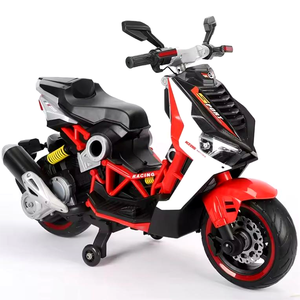 Nuevo Modelo <span class=keywords><strong>de</strong></span> Auto Eléctrico Grande para Niños <span class=keywords><strong>de</strong></span> 5 a 7 Años con Batería <span class=keywords><strong>de</strong></span> 12V, Certificado ASTM, Plástico, USB, MP3, Música, Regalo <span class=keywords><strong>de</strong></span> <span class=keywords><strong>Navidad</strong></span> - Product Image 1