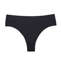 Culottes string taille haute en coton doux, invisibles et sans coutures