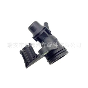 Manguera de Refrigerante del Motor Sq-Dubang 06H121132F para Audi A4L A6L, Pieza de Repuesto para Suministro de Agua del Vehículo - Product Image 3