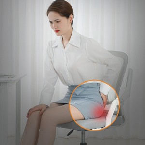 Memory <b>Foam</b> Seat <b>Cushion</b> U Shape Hollow Lumbar Support Office Chair <b>Cushion</b> For Buttocks Coccyx Relief - Product Image 2