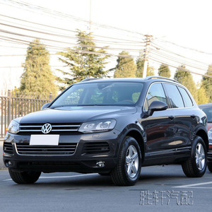 Volkswagen Touareg Front <b>Bumper</b> Bracket 7P6807049 7P6807050 ABS Replacement Part Left Right Side - Product Image 4