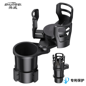 Portavasos multifuncional para coche, se divide en dos, extensor de portavasos para coche, estante interior para coche, soporte para bebidas para coche - Product Image 2