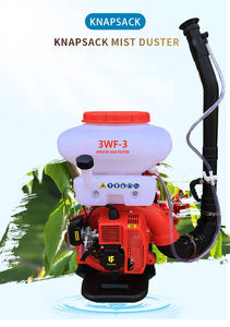 Pulverizador de mochila <span class=keywords><strong>Fogger</strong></span>, soprador de folhas para pulverização de jardim com motor a gás, espanadores de névoa 7500r/min - Product Image 2