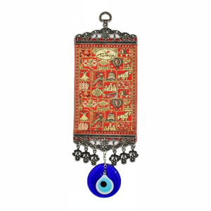 Adorno Turco Tejido de Pared de 10 cm con Diseño de Alfombra Turca y Ojo Turco Hecho a Mano de Turquía - Product Image 2