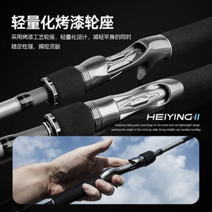 Canne à pêche en carbone cinq sections, réglage MH, super rigide, pour la pêche à la ligne, portable, longue portée, 2,1m/2,4m, pour la carpe en lac - Product Image 4
