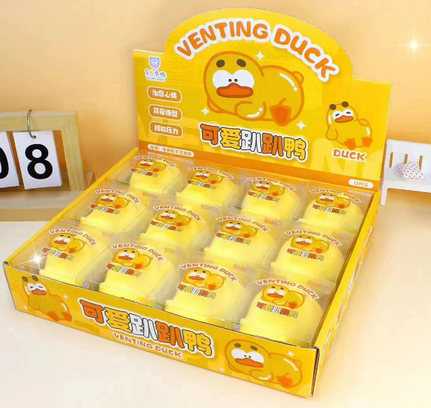 Papa Duck-12 in a set