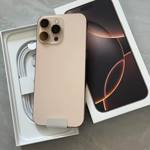 16 Pro Max ESIM + Nano SIM 5G LTE CDMA Pantalla LED HD de 6.8 Pulgadas y 144 Hz Cámara de 48MP+12MP Android 14 Español Inglés - Product Image 1