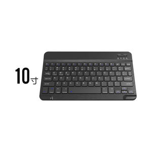 Tablet 10inch Ultra-Slim <b>Bluetooth</b> <b>Keyboard</b> Portable Mini Rechargeable Wireless <b>Keyboard</b> for Apple iPad Smartphone - Product Image 1