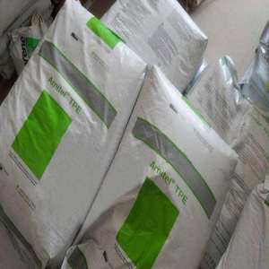 TPE Arnite XG6029 Dutch DSM High Impact Resistance Low Temperature Resistance Application Fields Electrical Applications - Product Image 1