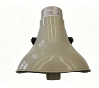 Haut-parleurs d'alarme 25V/70V/100V, haut-parleurs d'interphone extérieurs pour système d'alerte précoce