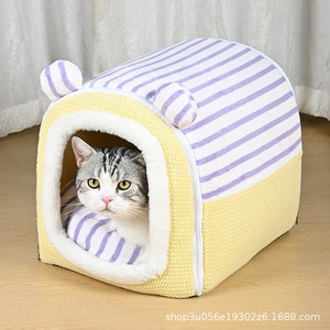 Thickened enclosed cat <b>bed</b> for winter, perfect for cats and dogs, providing comfort, warmth, and is washable in winter. - Product Image 5
