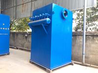 Collecteur de poussière industriel, machine de filtration à sacs à impulsions pour le travail du bois, le moulin à riz et la production de poudre