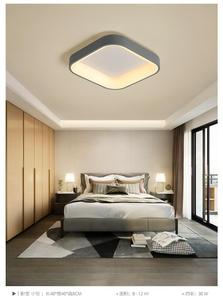โคมไฟระย้า LED ทรงกลม SHINING แสงวอร์มไวท์ 3500K ฐานโลหะ ติดตั้งแบบฝัง ดีไซน์มินิมอล IP44 Ra80 สำหรับห้องนอน - Product Image 4