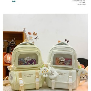2025 - Product Image 2