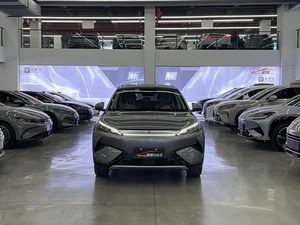 Vehículos Eléctricos BYD Yuan Pro 2022-2025: Coches Eléctricos Nuevos <span class=keywords><strong>de</strong></span> China, BYD Yuan Plus, Tang, Han EV, Song EV - Product Image 3