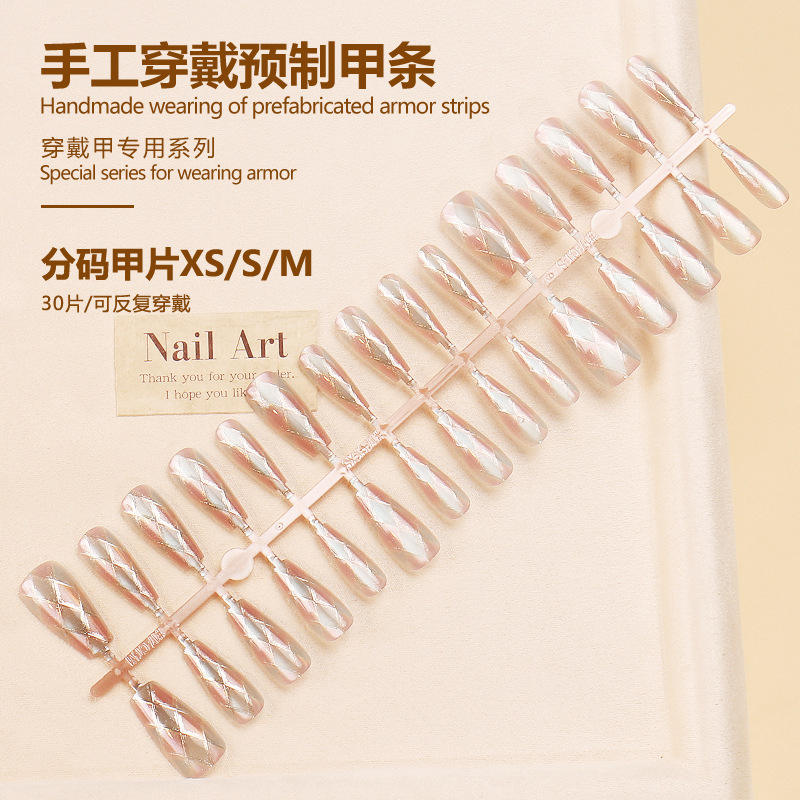 BY1768 fini bande 30 pièces conseil