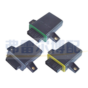 Boîtier de contrôle de température d'eau Peugeot Citroën 9614696080 1338A2 12V DC 15A Gris Jaune Vert - Product Image 4