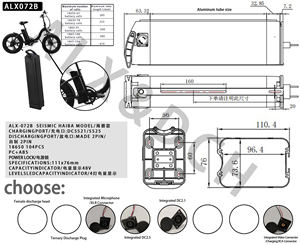 Boîtier de <span class=keywords><strong>batterie</strong></span> pour vélo électrique ALX072B, qualité industrielle, type Silver Fish, vide, compatible 36V-72V 18650/21700, contrôle qualité strict, délai de livraison rapide - Product Image 4