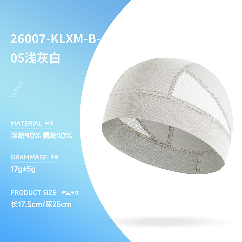 26007-KLXM-B-05 Light Grayish White