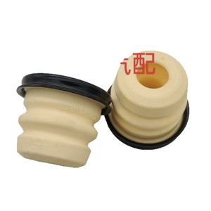Hyundai Kia Shock Absorber Buffer <b>Rubber</b> 552604H000 552604H050 <b>Foam</b> Mounting For Replace Repair - Product Image 3