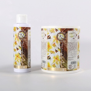 Étiquettes personnalisées pour cosmétiques, logo en feuille d'or métallique, autocollant, soins de la peau pour hommes, flacon de shampoing, pot de crème, impression numérique, étiquettes d'emballage - Product Image 1