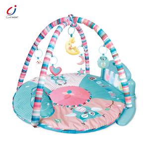 Gimnasio <span class=keywords><strong>de</strong></span> Actividades <span class=keywords><strong>para</strong></span> Bebés Chengji <span class=keywords><strong>de</strong></span> Buena Calidad, Alfombra <span class=keywords><strong>de</strong></span> Piano Musical con Soporte <span class=keywords><strong>de</strong></span> Ejercicios Electrónico <span class=keywords><strong>para</strong></span> Bebés - Product Image 1