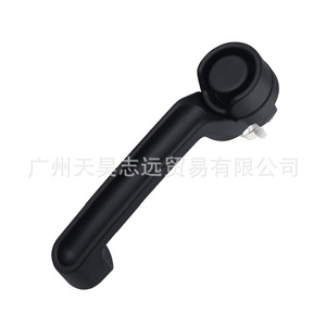 Poignée de hayon pour Jeep Wrangler modèle 2007-2018 55395410AH, couvercle de poignée de porte en plastique noir - Product Image 1