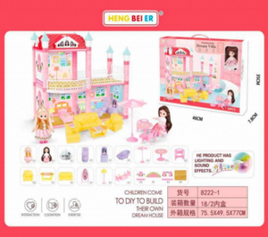 Heng Beier Ensemble de cuisine en plastique pour jeu d'imitation pour filles de 5 à 7 ans Modèle 8222 1 - Product Image 1